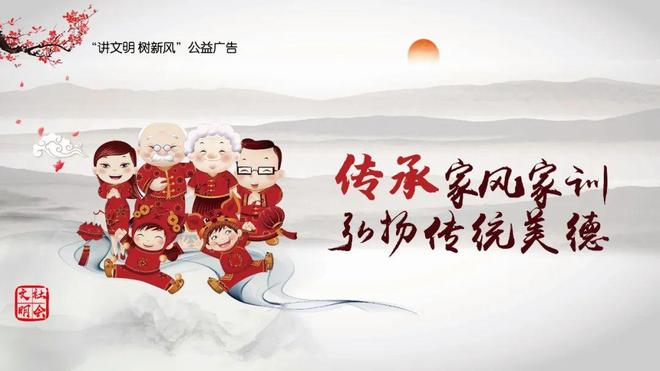 十二生肖春联大全，友爱作答，落实传统文化的魅力