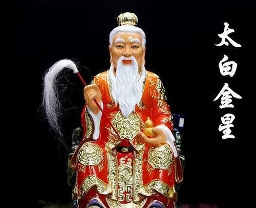 太白金星与生肖智慧，在积极行动中绽放的智慧之光