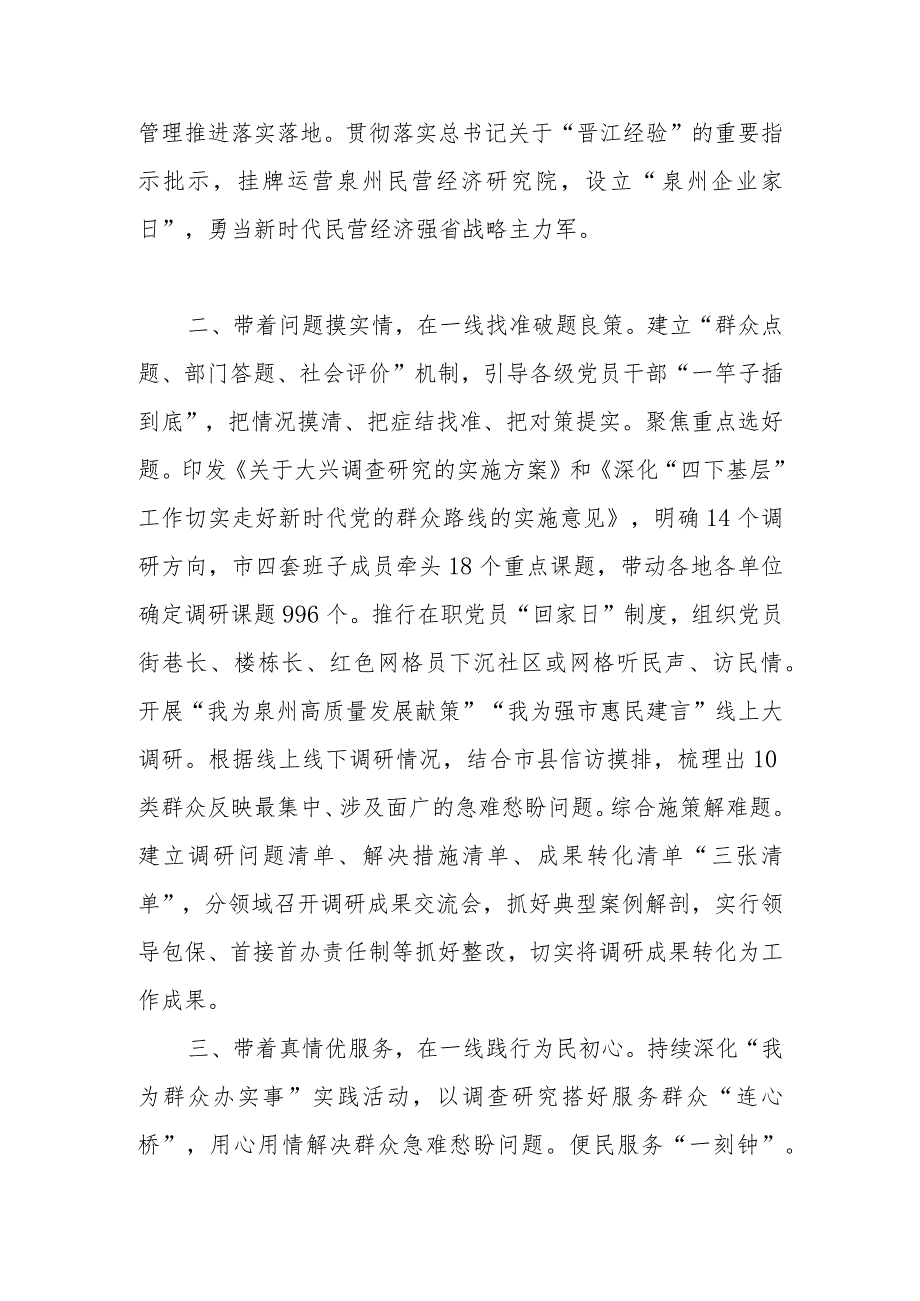 只识弯弓射大雕猜一动物,发现作答落实解释 只识弯弓射大雕猜一动物,发现作答落实解释