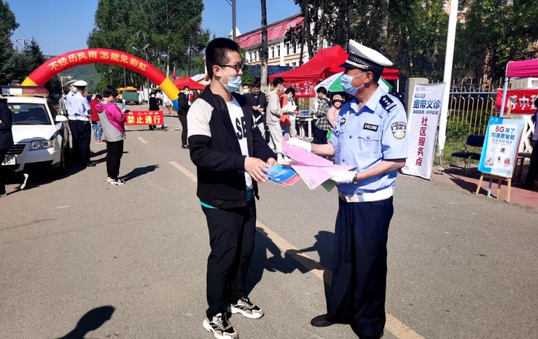 游手好闲的生肖，成就解释落实