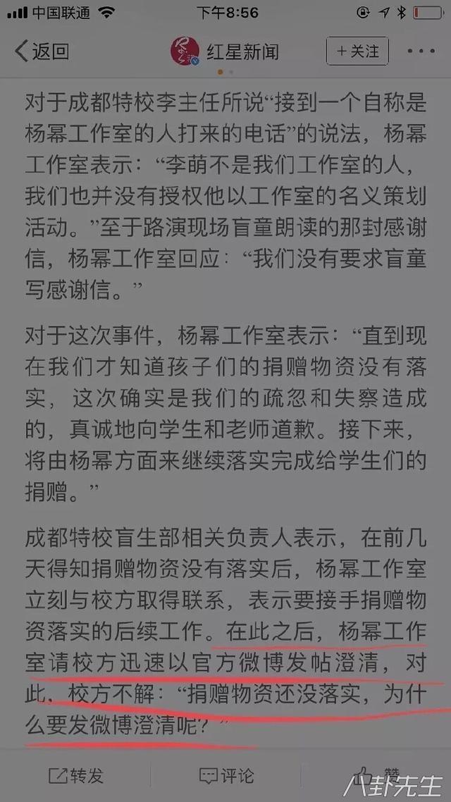 诸葛亮属什么生肖,正确解释与落实 诸葛亮属什么生肖,正确解释与落实