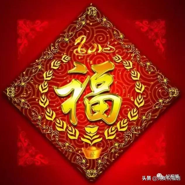 福寿天成打一正确生肖，深度解析与落实