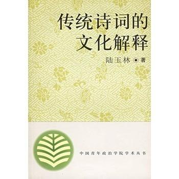 今年哪个生肖犯太岁，词语的深层释义与文化解读