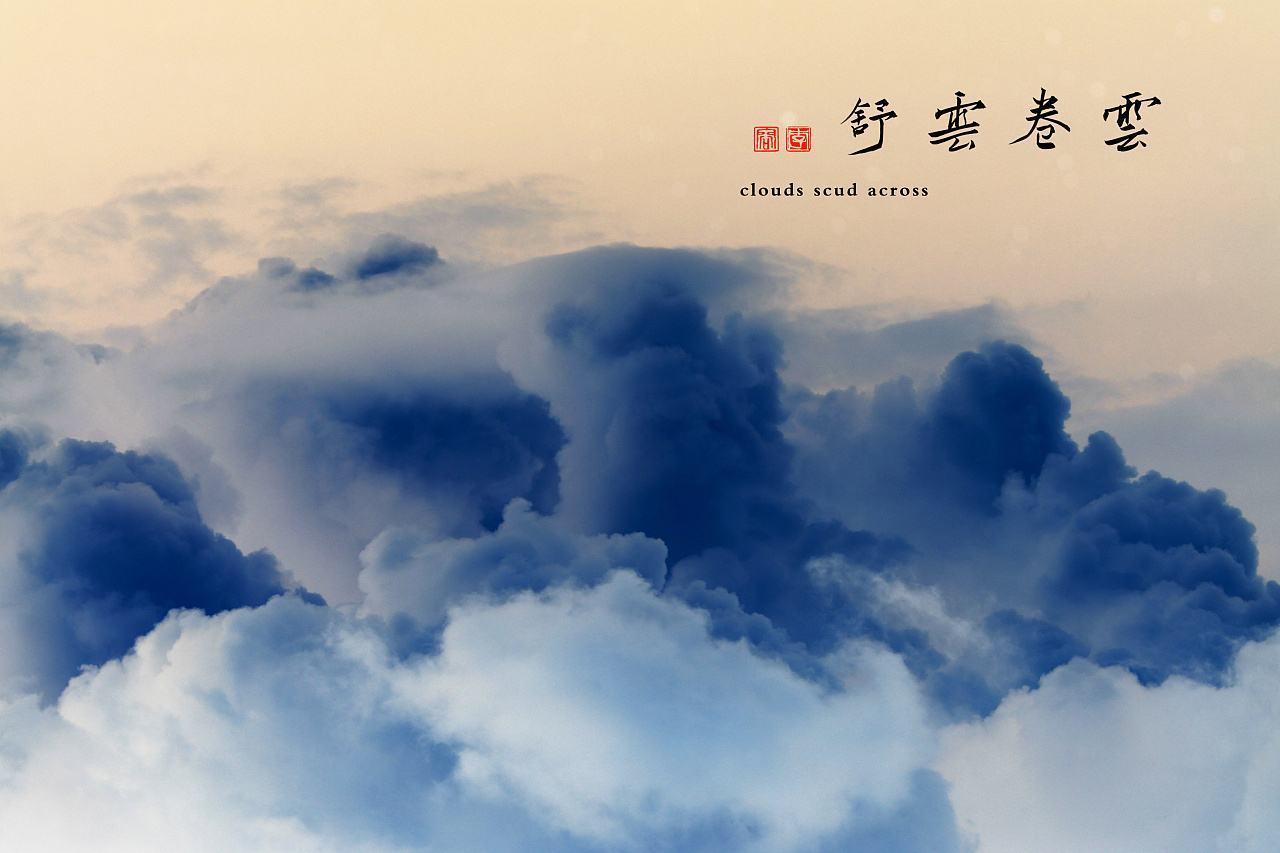 云散云聚猜一动物，全面揭晓解释落实