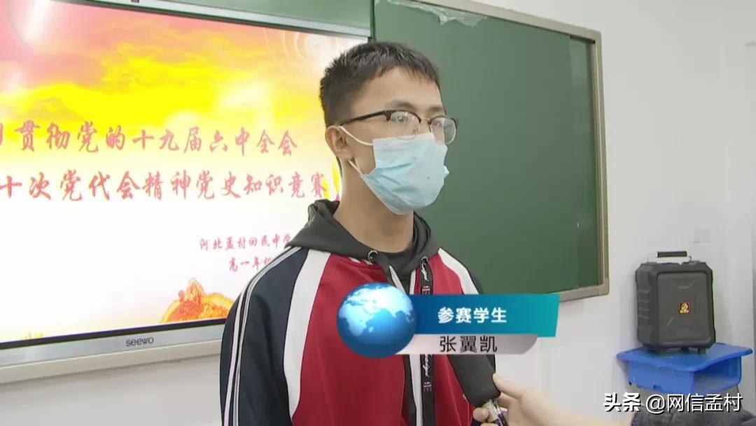 告哀乞怜的意思猜一生肖?激励作答落实解释