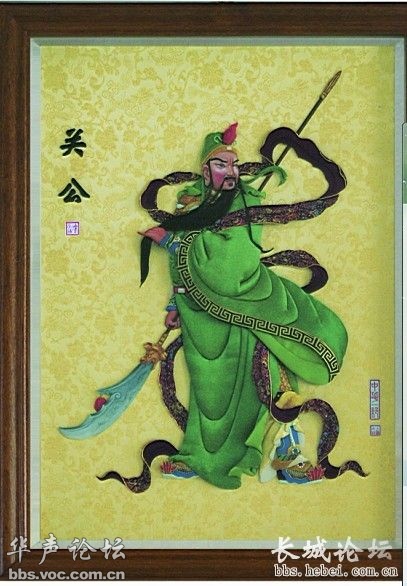 暴殄天物是什么生肖，真相解释落实