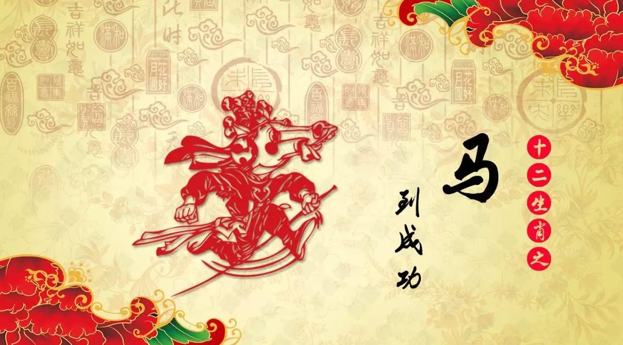 好逸恶劳生肖是指什么生肖，热议解释落实