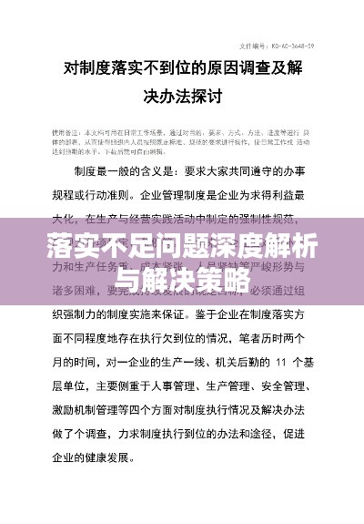 老虎生肖佩戴什么生肖,精选解析与落实的详细结果 老虎生肖佩戴什么生肖,精选解析与落实的详细结果