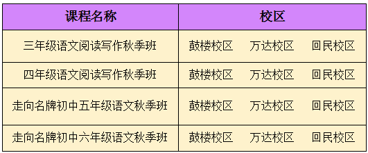 天下父母心,生肖之谜的精选解析与落实结果 天下父母心,生肖之谜的精选解析与落实结果