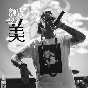 吉美肖，生肖之谜与文化深意的探索