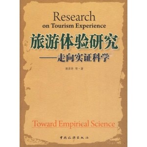 痴呆懵懂猜一动物，从成语到科学实证的探索之旅