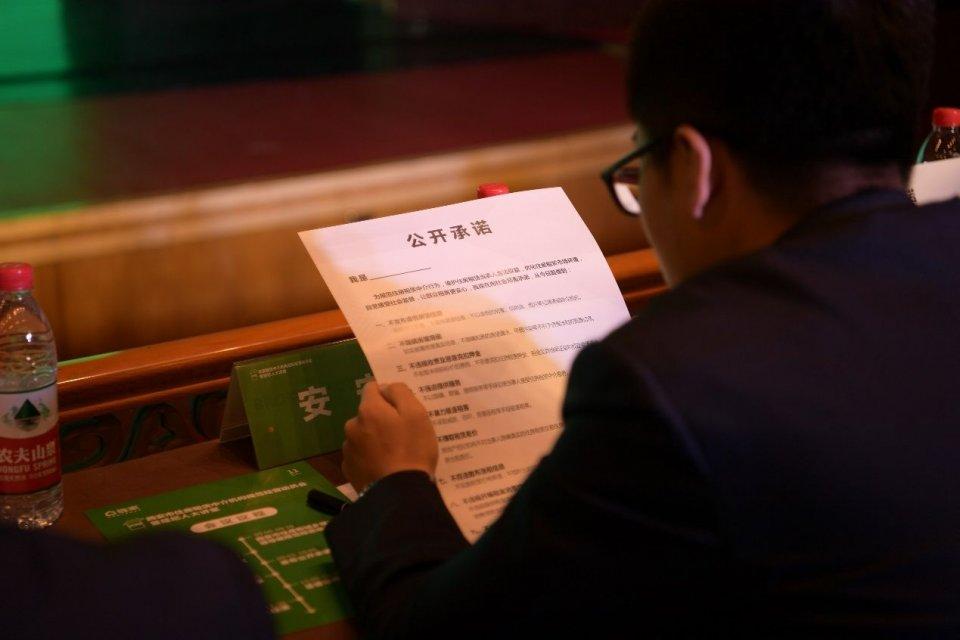 水火不容打一个生肖，全面解析与落实