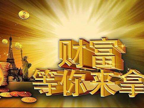 揭秘四海扬名背后的生肖奥秘