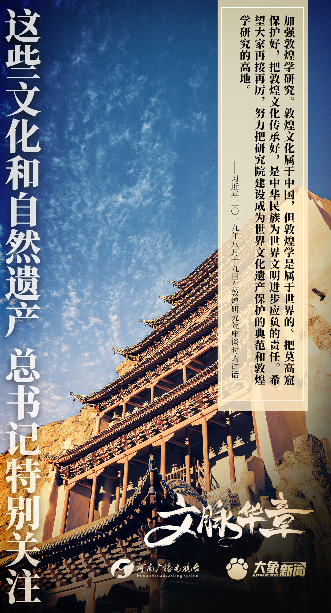 神秘生肖揭秘，探寻背后的真相与文化寓意