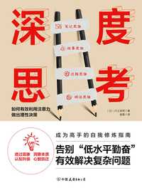 守株待兔猜一最佳生肖,深度解析与智慧思考 守株待兔猜一最佳生肖,深度解析与智慧思考