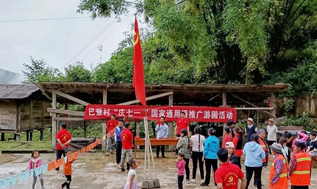 十五云开凤展翎猜一生肖,通用解释落实 十五云开凤展翎猜一生肖,通用解释落实