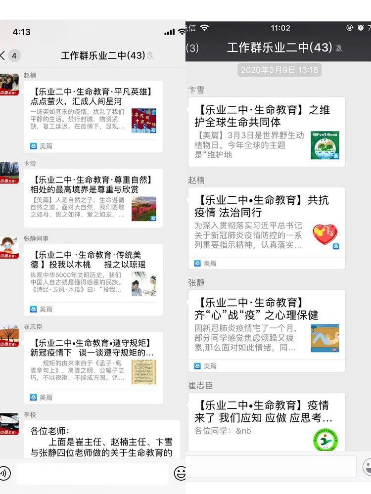 发号施令猜一生肖，绝佳解释落实