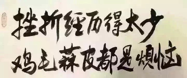 土里土气猜一动物，一语中的，全面解析