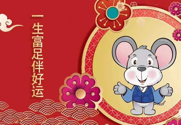 晚年命最好的生肖,喜欢作答落实解释 晚年命最好的生肖,喜欢作答落实解释