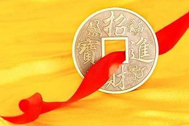 三十八岁属什么生肖，采民作答落实解释