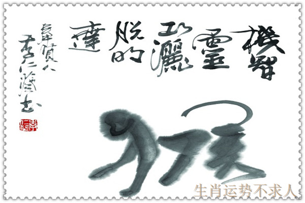 随波逐流猜一生肖,谁在暗中操控着命运的航向? 随波逐流猜一生肖,谁在暗中操控着命运的航向?