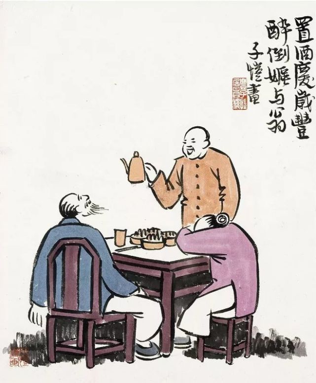 争斤论两,揭秘生肖中的精细计算者—鼠的神秘寓意 争斤论两,揭秘生肖中的精细计算者—鼠的神秘寓意