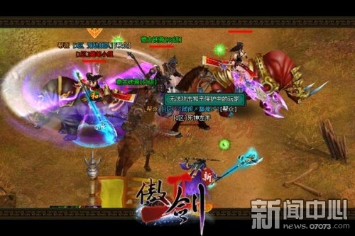 绿林好汉与盗贼的智勇较量，揭秘不安分之选的生肖谜题