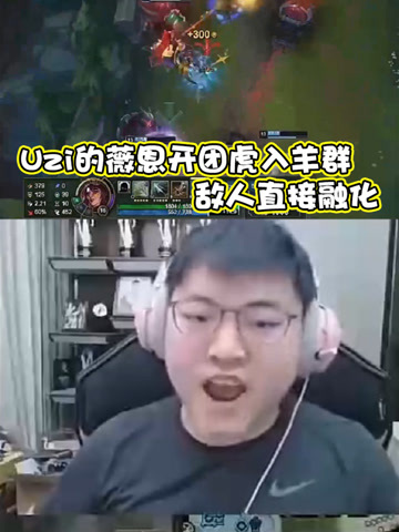 虎入羊群，解密生肖之谜