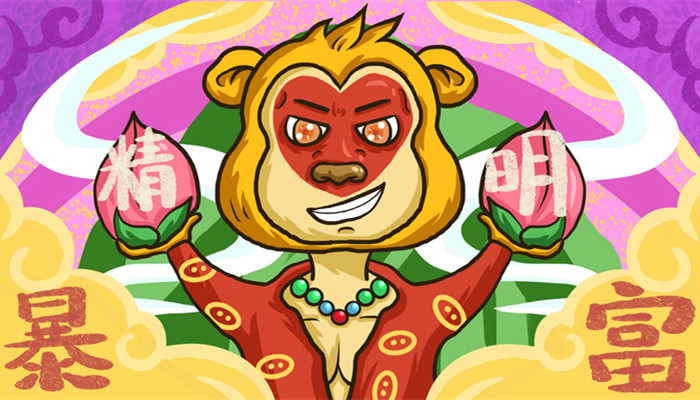 风车指什么生肖,无限解释落实 风车指什么生肖,无限解释落实