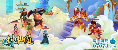 天庭与生肖，古老智慧中的哲理与象征