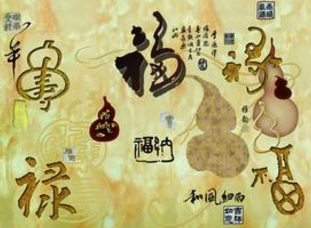 东山再起是猜一生肖，词语的深层释义与文化解读