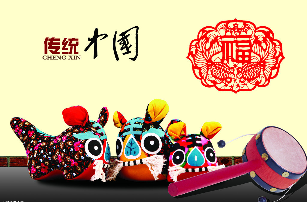 搓手跺脚猜一生肖，传统习俗与生肖文化的巧妙融合