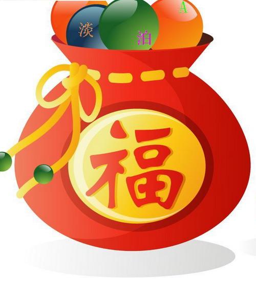 目中无人打一生肖，激励作答落实解释