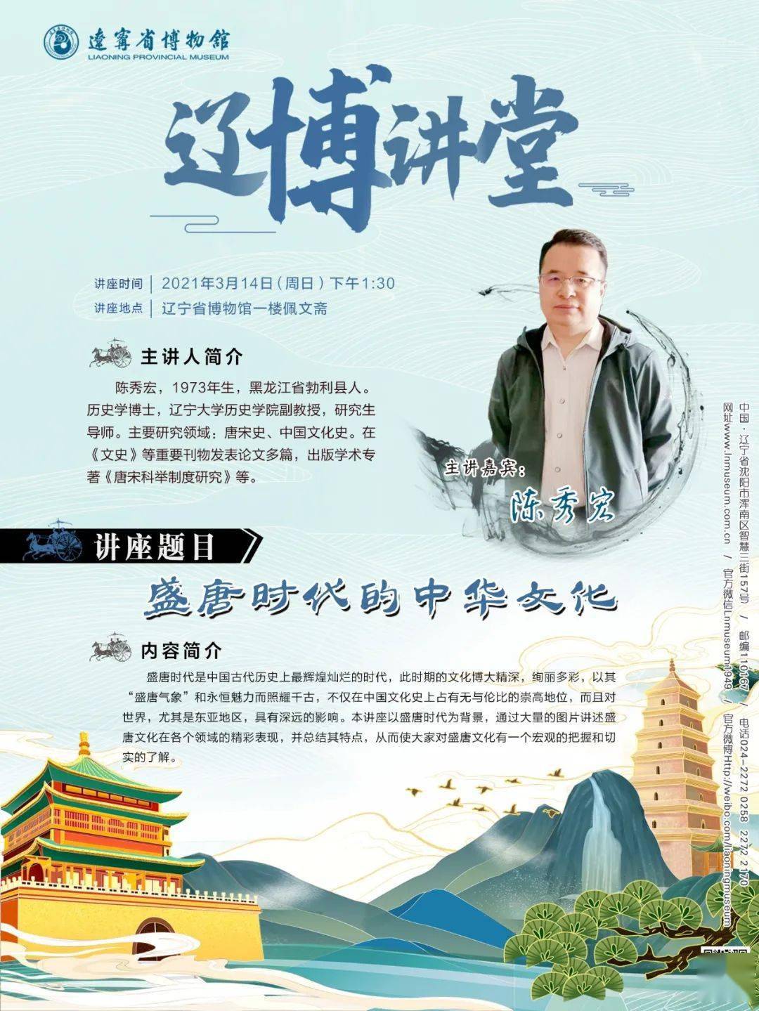 神清气爽的生肖，的温馨解析与文化解答