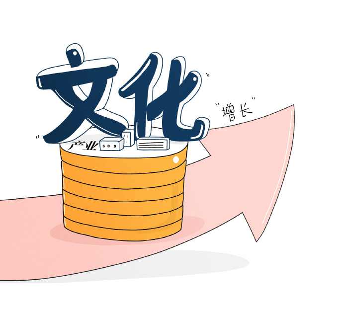 美国神婆生肖网，网络文化现象与社会进步的交织