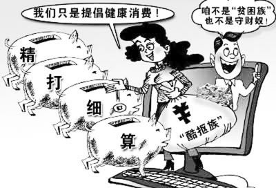 精打细算,生肖中的智慧与深度解析 精打细算,生肖中的智慧与深度解析