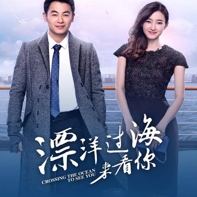 漂洋过海，生肖鼠的传奇之旅与深刻寓意