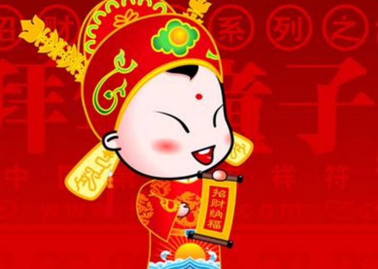 花红柳绿是什么生肖，理想作答落实解释