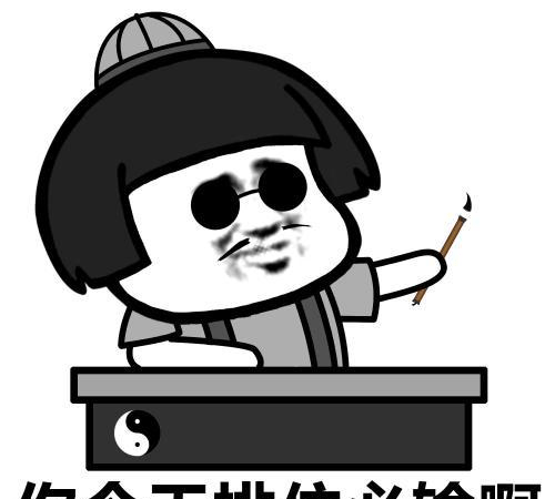 数不胜数打一正确生肖，热议解释落实