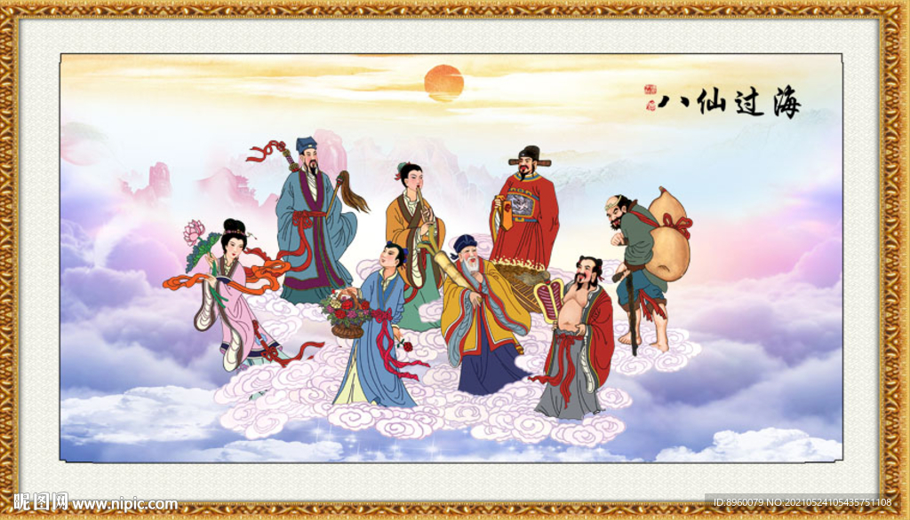 八仙过海与生肖之谜，探寻文化寓意的深层解读