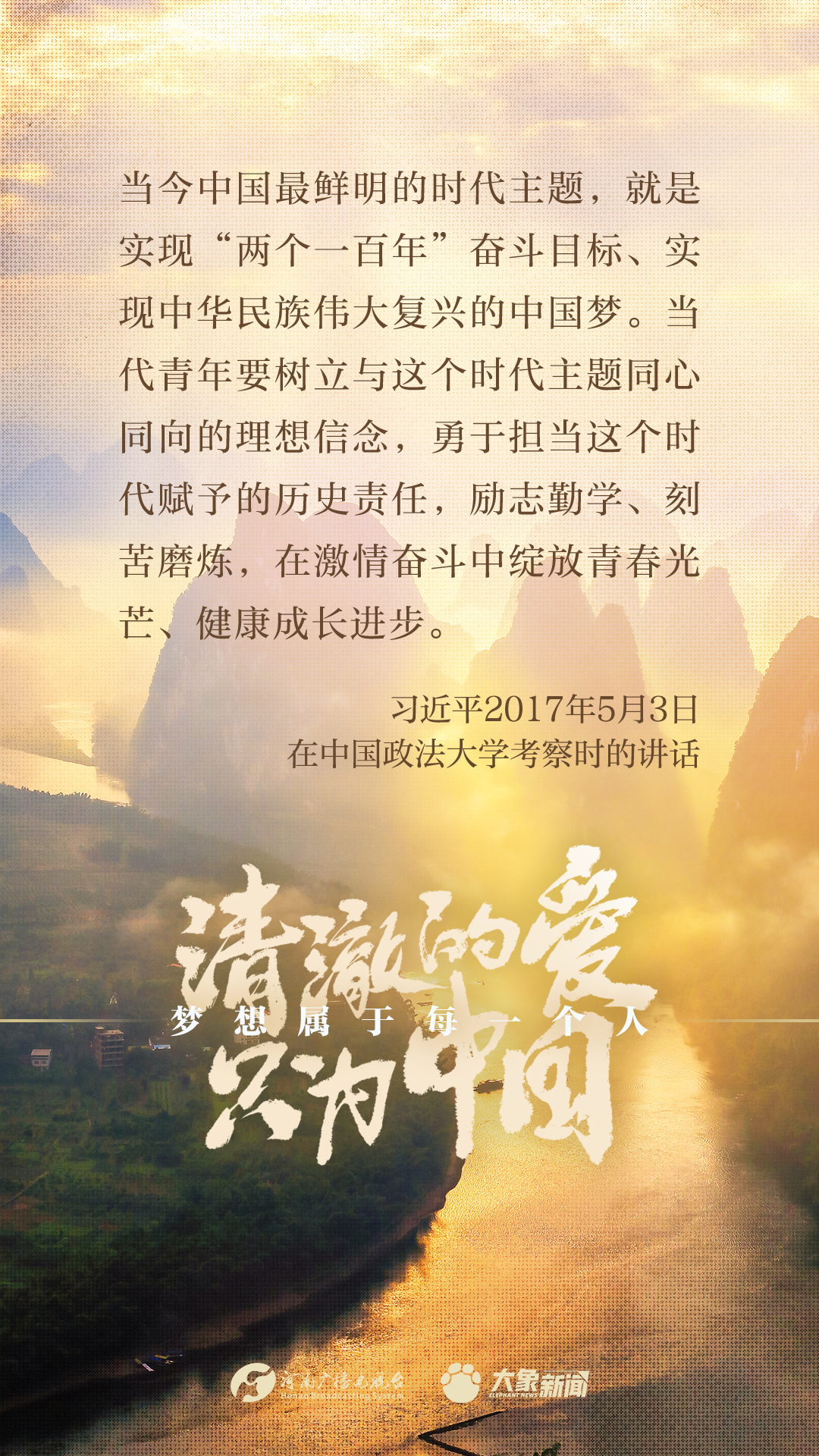 揭秘林则徐的生肖之谜,一位伟大禁烟英雄的生肖探秘 揭秘林则徐的生肖之谜,一位伟大禁烟英雄的生肖探秘