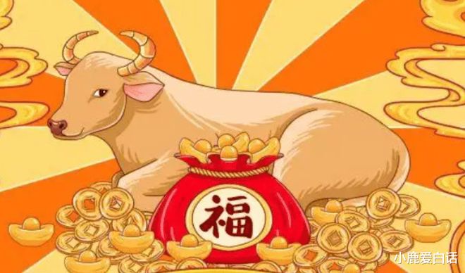 扇惑人心打一正确生肖，绝佳解释落实