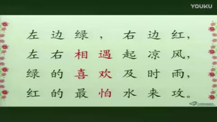 乐不思蜀，解读蜀中谜语，揭秘背后动物之谜