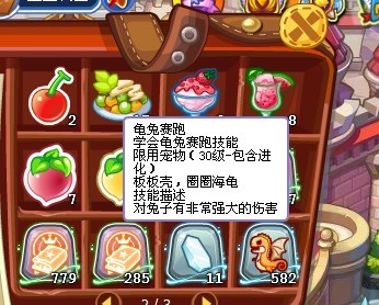 川流不息打一正确生肖?佩服作答落实解释