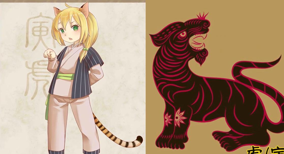 揭秘，什么生肖最骚？谜底即将揭晓！