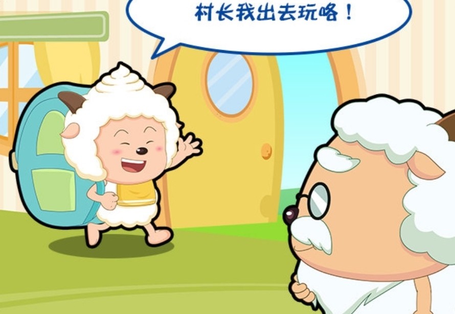 暴跳如雷的生肖，的故事与寓意