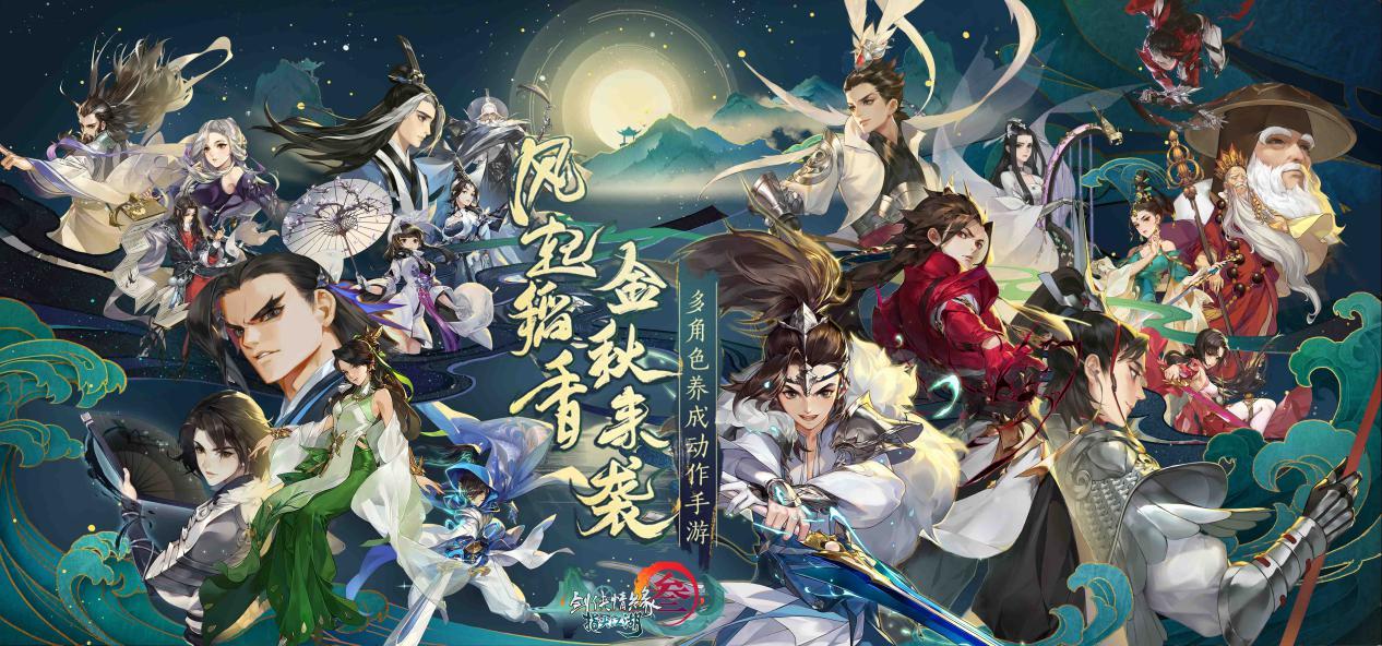 风起稻香，一场关于风吹稻花满村香与生肖谜题的误解与反思