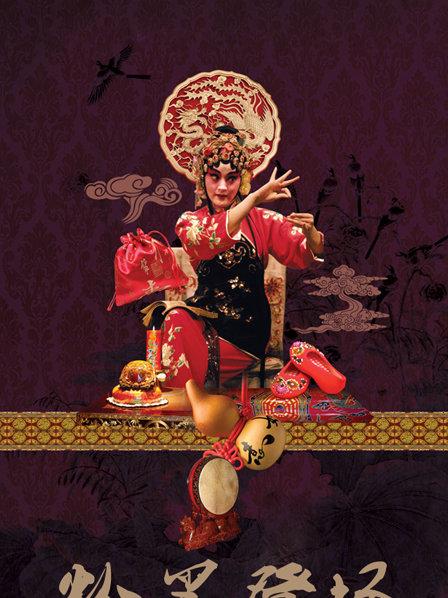 粉墨登场，揭秘生肖之谜的积极作答与深入解释