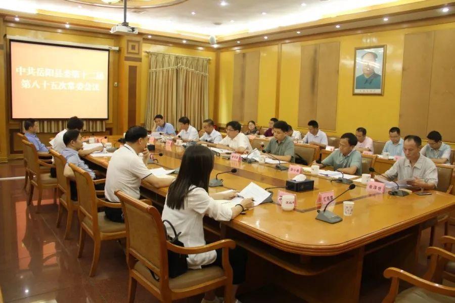 骨瘦如柴是指什么生肖，无限解释落实