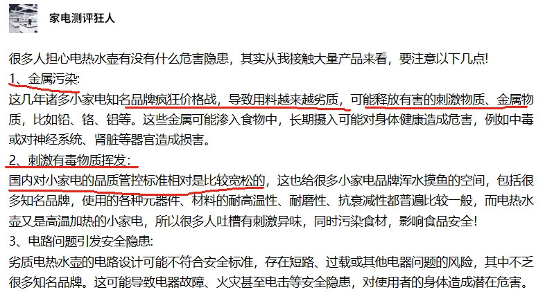 等闲视之的生肖智慧，在快节奏现代生活中的传统解读与现代应用